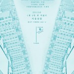 http://test-login.lightizm.com/files/gimgs/th-65_20130105poster.jpg